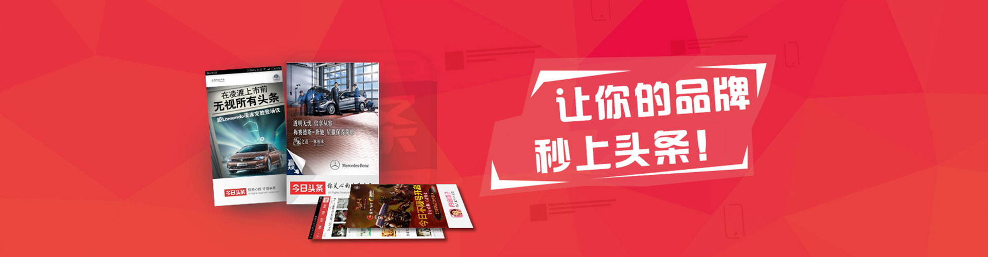 尖扎百度竞价包年